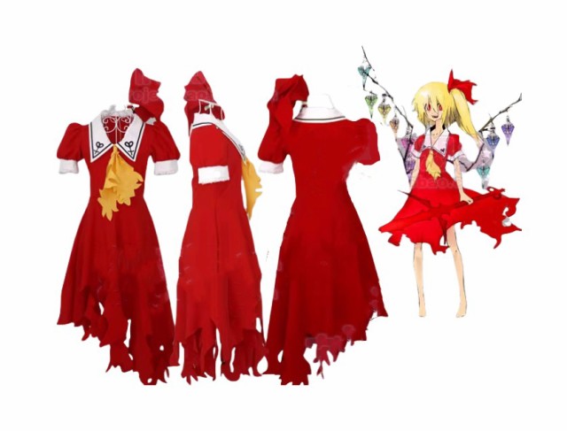 東方project フランドール・スカーレット 紅魔城 風 コスプレ衣装 cosplay コスチューム の通販はau PAY マーケット -  ルガーノショップ | au PAY マーケット－通販サイト