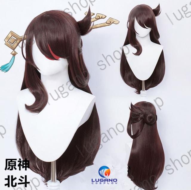 バーチャルYouTuber VTuber 張京華 コスプレ衣装 仮装 コスチューム