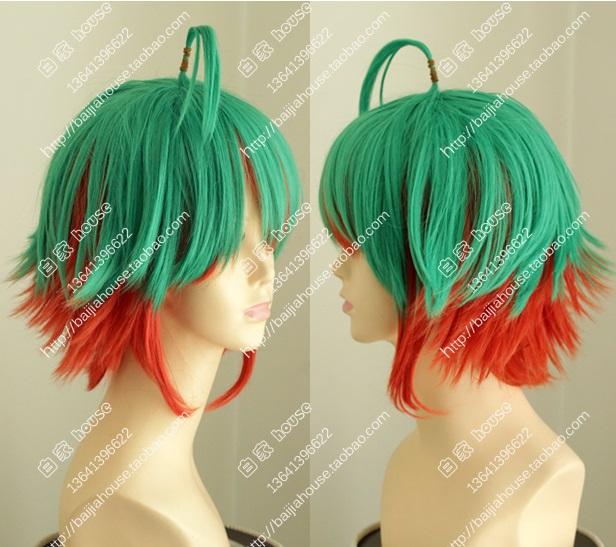 遊戯王 Arc V 榊遊矢 さかきゆうや 風 コスプレウィッグ ウイッグネットの通販はau Pay マーケット ルガーノショップ 遊戯王 Arc V 榊遊矢 さかきゆうや 風 コスプレウィッグ ウイッグネットの通販はau Pay マーケット ルガーノショップ