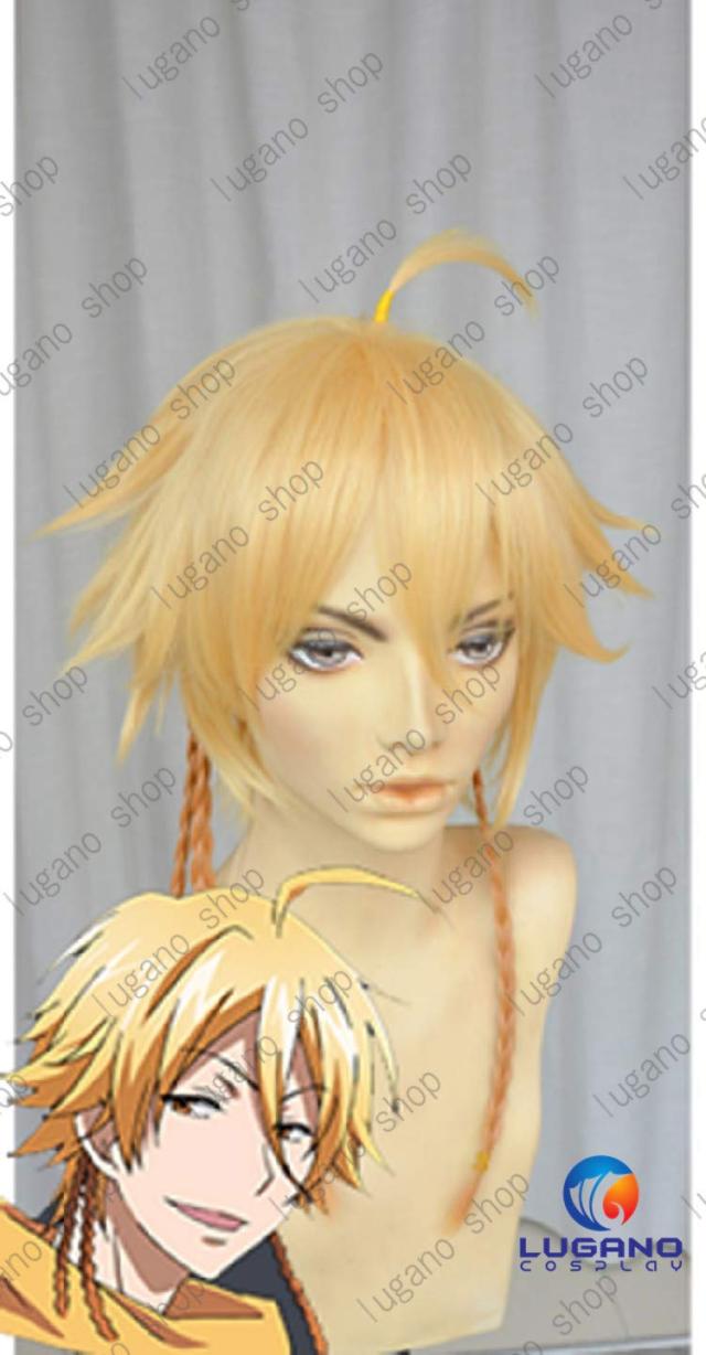 Servamp サーヴァンプ 有栖院 御国 ありすいんみくに 風 コスチューム コスプレウイッグ ウイッグネット ハロウィン イベント仮の通販はau Pay マーケット ルガーノショップ Servamp サーヴァンプ 有栖院 御国 ありすいんみくに 風 コスチューム コスプレウイッグ ウイッグネット ハロウィン イベント仮の通販はau Pay マーケット ルガーノショップ