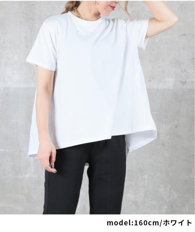 送料無料 Tシャツ カットソー 売れ筋商品|||トップス 半袖 フリル コサージュ パッチワーク デコレーション ラウンドネック 「cawaii french」 aquagarage tシャツ Tシャツ バックフリルカットソー トップス