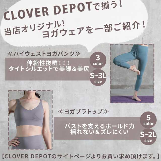 半額クーポンで2490円！＞タンクトップ カップ付 ヨガ ヨガウェア