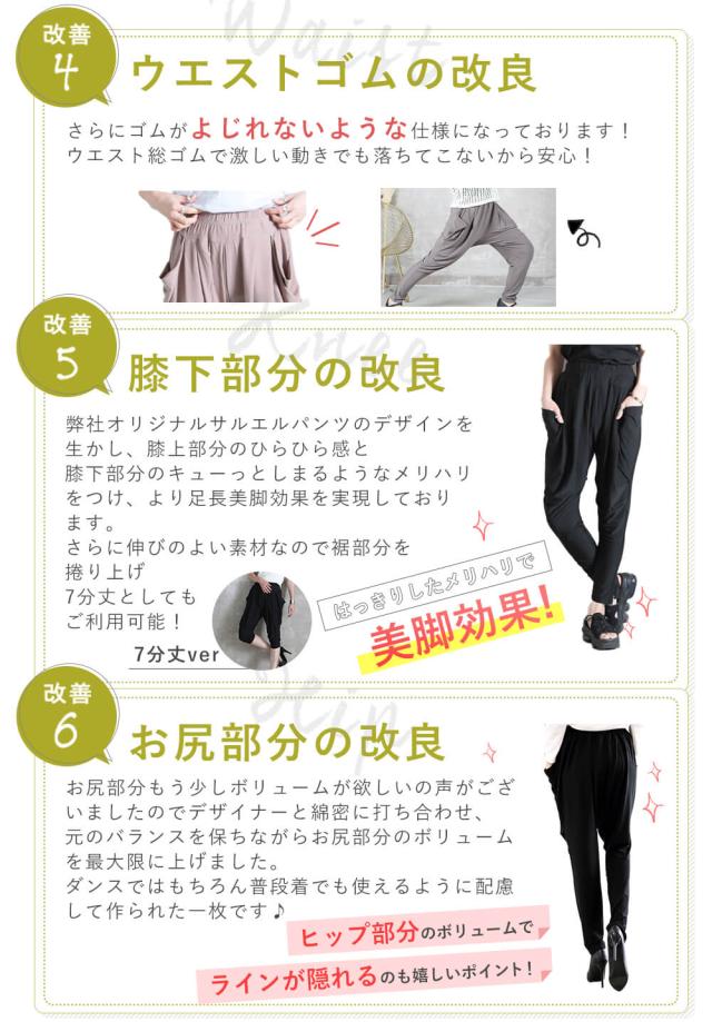 doublet　ブラウンファー パンツ サイズS ジョッパーズ Scye（サイ）｜【SALE】Scye（サイ）ウール ギャバジン オーバー