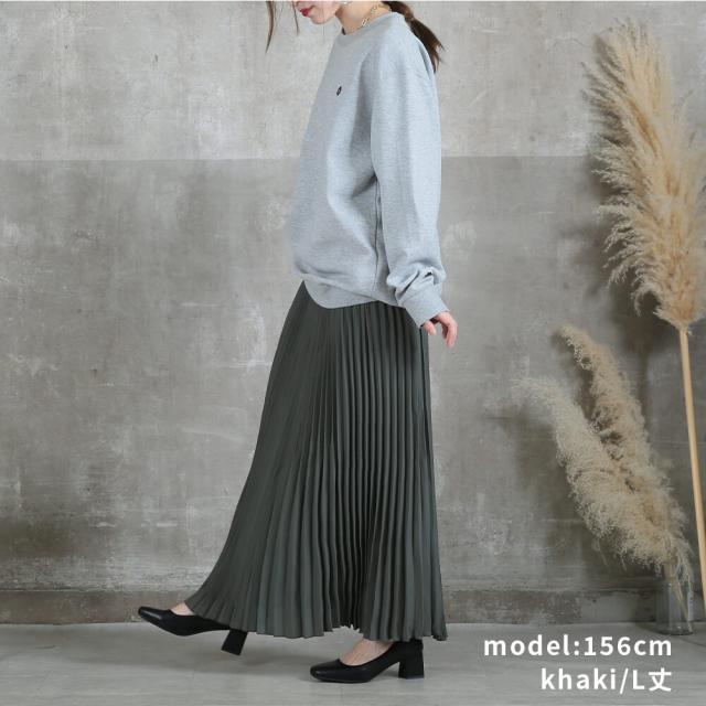 プリーツスカート ロング 秋冬 春 マキシ スカート 大きいサイズ フレアスカート マキシスカート プリーツ フレア 白 黒 ベージュの通販はau Pay マーケット クローバーデポ 5400円以上で送料無料