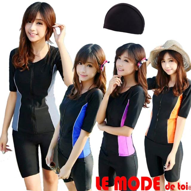 即納 フィットネス水着 レディース キャップ付 女性 半袖 セパレート 競泳水着 体型カバー メール便送料無料の通販はau Pay マーケット ルモード