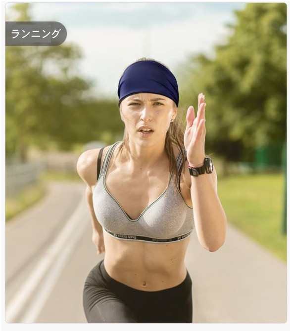 最大56％オフ！ スポーツヘアバンド ブラック 汗止め 吸汗速乾 薄型 伸縮性 柔らかい 男女兼用