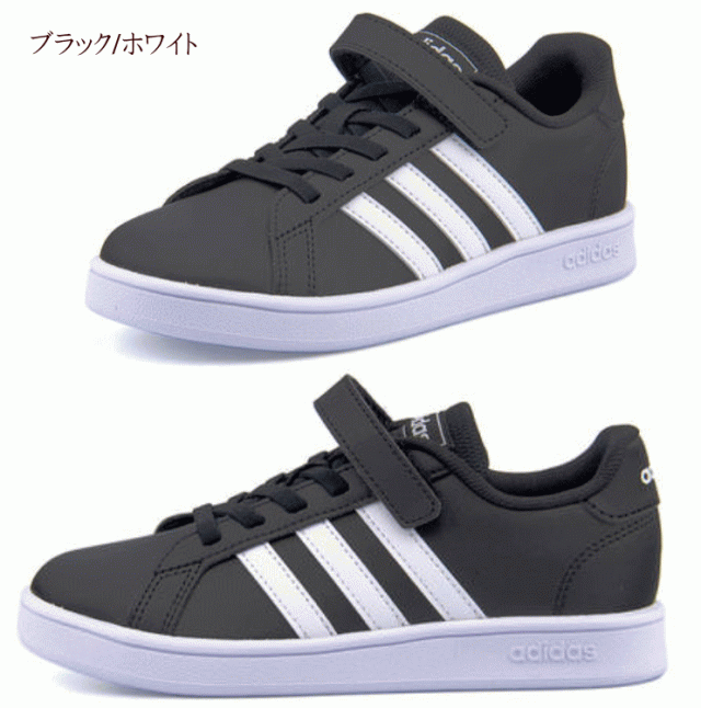 adidas ef0108