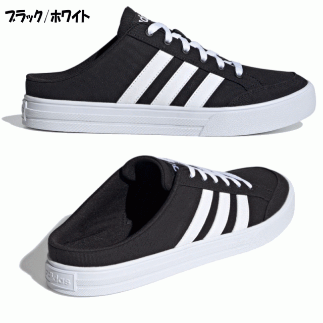 アディダス メンズ レディース サンダル スニーカー サボvs セット ミュール Vs Set Mule メンズ スケートシューズ 低反発 軽量 Fx4849 Fの通販はau Pay マーケット ミトモ