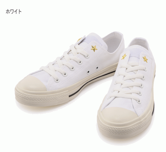 コンバース ローカット オールスター GSスタッズ OX メンズ コンバース ローカット オールスター GSスタッズ OX メンズ