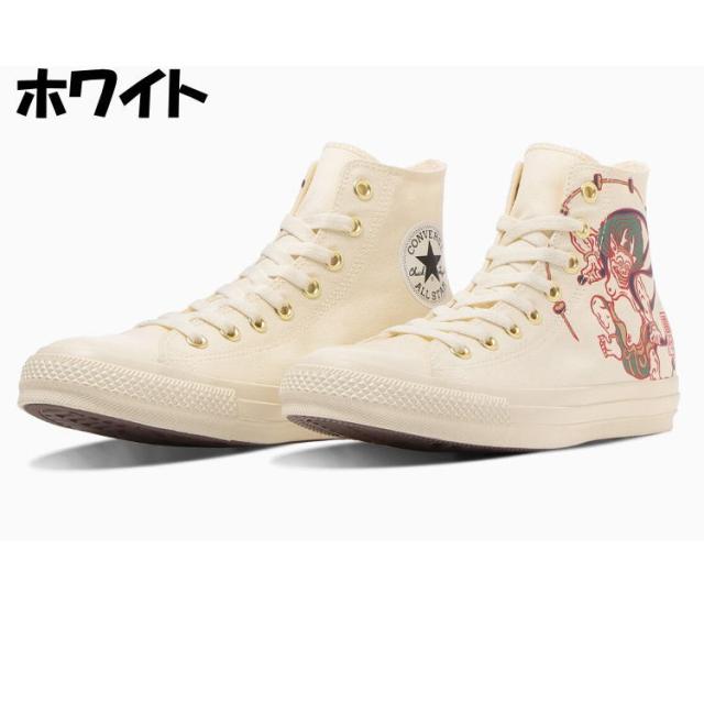 コンバース ハイカット キャンバス オールスター フウジンライジン 限定 スニーカー ALL STAR FUJINRAIJIN HI メンズ  ブラック ホワイト 新作 プレゼント 靴 国内正規品 風神雷神 送料無料 25cm 25.5cm 26cm 27cm 28cm 男性 31316660 31316661