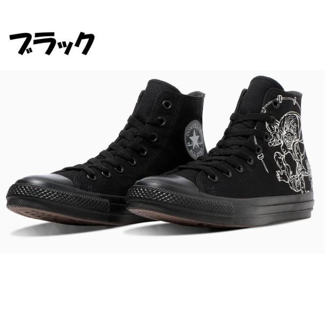 コンバース ハイカット キャンバス オールスター フウジンライジン 限定 スニーカー ALL STAR FUJINRAIJIN HI メンズ  ブラック ホワイト 新作 プレゼント 靴 国内正規品 風神雷神 送料無料 25cm 25.5cm 26cm 27cm 28cm 男性 31316660 31316661