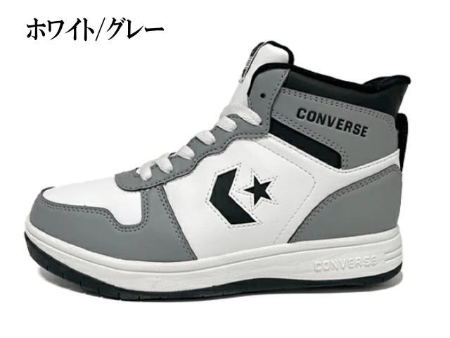 コンバース ハイカット ウィンター ブーツ スノトレ ネクスター NEXTAR1360wp メンズ レディース 防寒 防水 雪国対応 寒冷地 男性 女性 冬靴 スニーカー イエローブーツ ウィート ホワイト ブラック レッド 黒 赤 白 1360 38002212 23 24 24.5 25 25.5 26 26.5 27cm 28 29cm_6