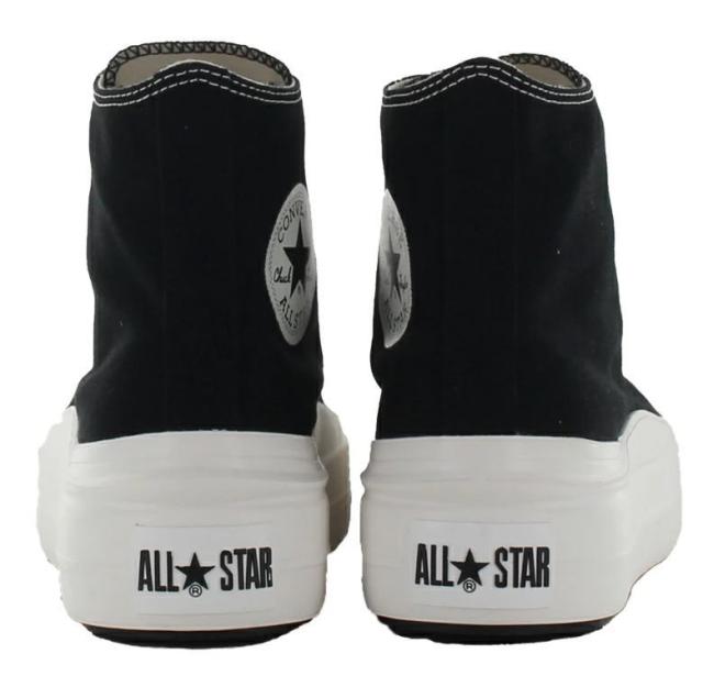 コンバース オールスター ライト PLTS II HI 厚底 ハイカット スニーカー メンズ レディース オールスター ブラック ホワイト 白 黒 靴 トレンド かわいい 女性 大人気 23cm 23.5cm 24cm 24.5cm 25cm