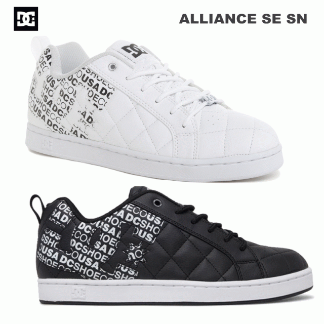ディーシー dc メンズ ローカット スニーカー シューズ アライアンス ALLIANCE SE SN WHB BLW DM204028 ダンス スケーター 黒 白 ブラック ホワイト かっこいい キルティング 男性 通学 キングサイズ 26cm 26.5cm 27cm 28cm 29cm 30cm