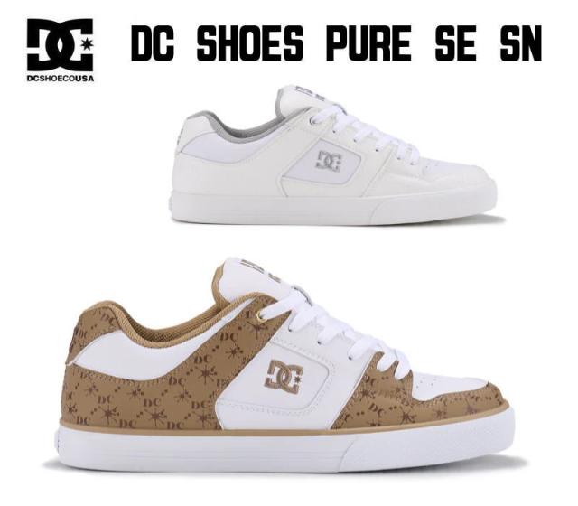 ディーシー dc メンズ ローカット スニーカー シューズ ピュア SE SN DM251304 DC SHOES PURE SE SN ダンス スケーター 限定 黒 白 ホワイト モノグラム WBG WWO 男性 通学 かっこいい キングサイズ 25cm 25.5cm 26cm 26.5cm 27cm 28cm 29cm
