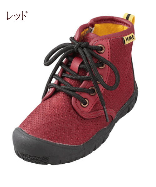イフミー 撥水 スニーカー スノトレ キッズ ジュニア チャッカーブーツ 女児 男児 8714 子供靴 迷彩 ブラック レッド グリーンの通販はau Pay マーケット ミトモ