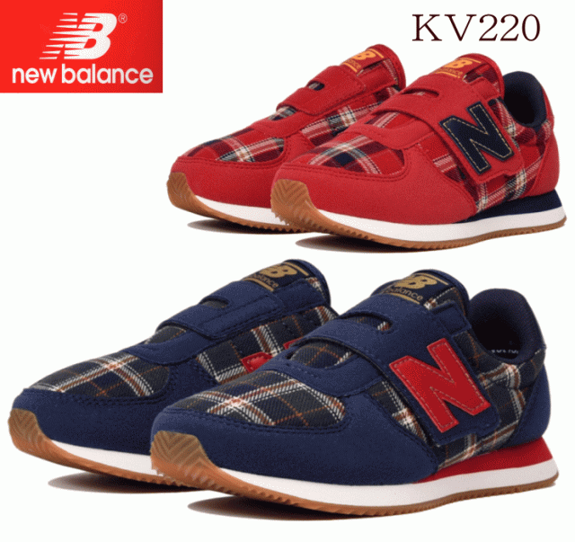 new balance kv220