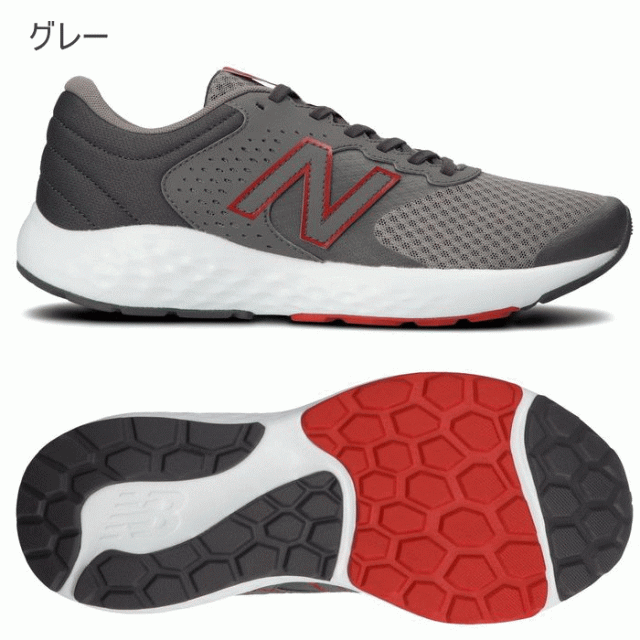 超幅広 ニューバランス メンズ ランニングシューズ 4e 軽量 Me4 運動靴 厚底 ウォーキングシューズ トレーニング スニーカー 男性 ブの通販はau Pay マーケット ミトモ