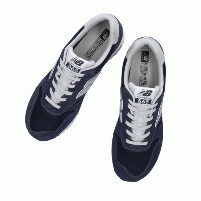ニューバランス ML565 グレー ネイビー ブラック EB1 EN1 EG1 new balance メンズ レディース スニーカー 女性 男性 靴 ランニング かっこいい おしゃれ かわいい トレンド 履きやすい 定番 22.5cm 23cm 23.5cm 24cm 24.5cm 25cm 25.5cm 26cm 26.5cm 27cm 27.5cm 28cm 29cm