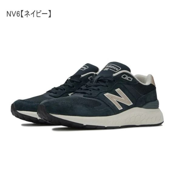 幅広 ニューバランス NB WW880 レディース ウォーキング スニーカー NV6 CG6 BK6 TW6 パープル グレー ネイビー ブラック 黒 百選 トレイルランニング 靴 女性 登山 キャンプ アウトドア 履きやすい 歩きやすい 軽い おしゃれ トレンド 22.5cm 23cm 23.5cm 24cm 24.5cm_1