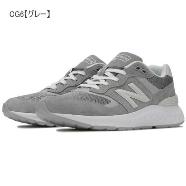 幅広 ニューバランス NB WW880 レディース ウォーキング スニーカー NV6 CG6 BK6 TW6 パープル グレー ネイビー ブラック 黒 百選 トレイルランニング 靴 女性 登山 キャンプ アウトドア 履きやすい 歩きやすい 軽い おしゃれ トレンド 22.5cm 23cm 23.5cm 24cm 24.5cm_6