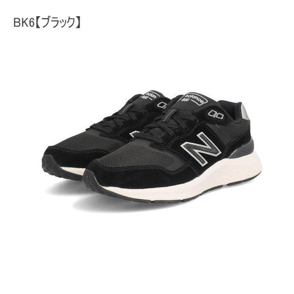 幅広 ニューバランス NB WW880 レディース ウォーキング スニーカー NV6 CG6 BK6 TW6 パープル グレー ネイビー ブラック 黒 百選 トレイルランニング 靴 女性 登山 キャンプ アウトドア 履きやすい 歩きやすい 軽い おしゃれ トレンド 22.5cm 23cm 23.5cm 24cm 24.5cm_9
