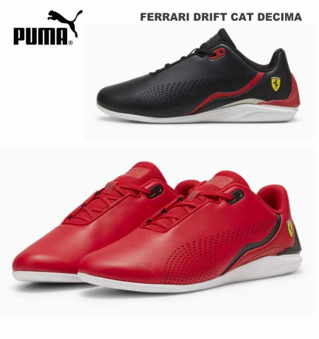 プーマ フェラーリ PUMA メンズ 限定 FERRARI ドリフトキャット デシマ ドライビングシューズ 男性 靴 シューズ ローカット スニーカー