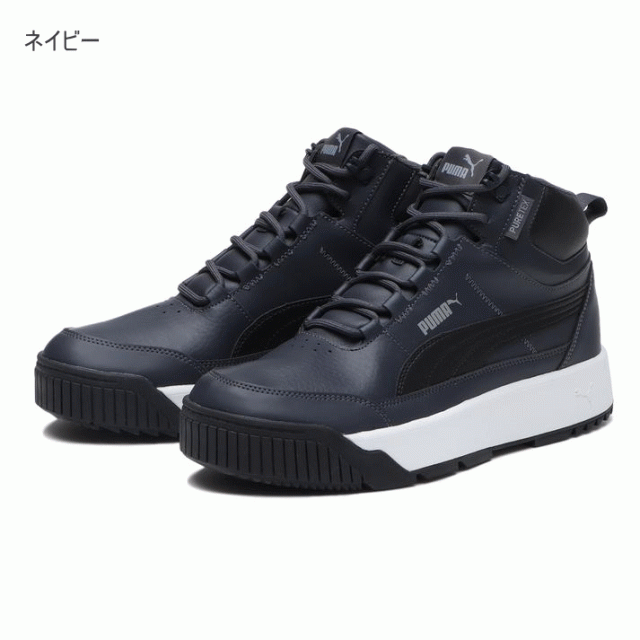 PUMA ブラック スノーブーツ Evolve Puretex Big Kids' Waterproof Boots | PUMA