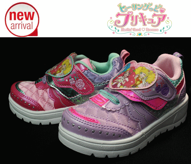 ヒーリングっど プリキュア 49 子供靴 キッズ スニーカー シューズ 女の子 ピンク パープル 厚底 かわいい 星柄 ハート柄 ラメ リボン の通販はau Pay マーケット ミトモ