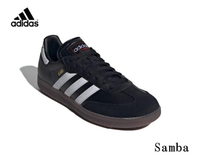 アディダス adidas サンバ クラシック スニーカー Samba メンズ レディース レザー シューズ ローカット 靴 スポーツ ブラック ホワイト IH6000 限定 男性 女性 白 黒 本革 大きいサイズ 23cm 23.5cm 24cm 24.5cm 25cm 25.5cm 26cm 26.5cm 27cm 28cm 29cm 30cm 31cm 32cm