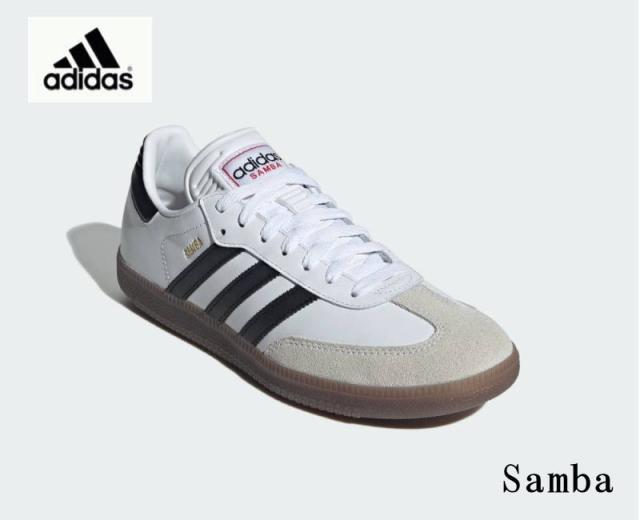 アディダス adidas サンバ クラシック スニーカー Samba メンズ レディース レザー シューズ ローカット 靴 スポーツ ブラック ホワイト IH6001 限定 男性 女性 白 黒 本革 大きいサイズ 23cm 23.5cm 24cm 24.5cm 25cm 25.5cm 26cm 26.5cm 27cm 28cm 29cm 30cm 31cm