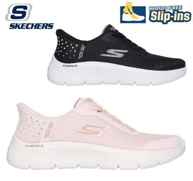 スケッチャーズ レディース スリップインズ GO WALK FLEX-KRYST ゴーウォーク フレックス - クリスタ　SKECHERS 125502 ローカット スニーカー ピンク ブラック BKLV LTPK 女性靴 ウォーキングシューズ 健康 軽量 22cm 22.5cm 23cm 23.5cm 24cm 24.5cm 25cm 25.5cm 26cm