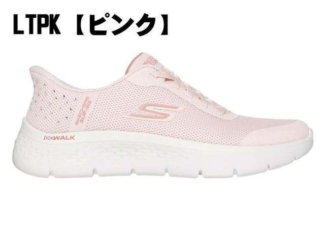 スケッチャーズ レディース スリップインズ GO WALK FLEX-KRYST ゴーウォーク フレックス - クリスタ　SKECHERS 125502 ローカット スニーカー ピンク ブラック BKLV LTPK 女性靴 ウォーキングシューズ 健康 軽量 22cm 22.5cm 23cm 23.5cm 24cm 24.5cm 25cm 25.5cm 26cm