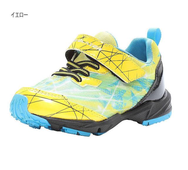 ゾーンブレイザー 軽量 ジュニア キッズ スニーカー スーパー