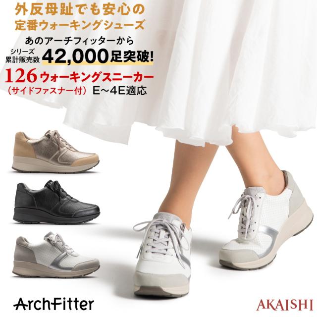 もあねこ　ハイロ　ソフビ　フィギュア　藤黄　永井豪エキスポ もあねこ ハイロ ソフビ フィギュア 藤黄 永井豪エキスポ もあ