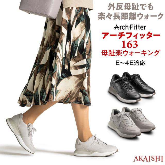 YOSHIKI HISHINUMA 半袖シャツ フリル グレー