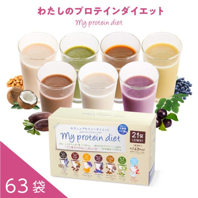 コリン式握力計 レモン型