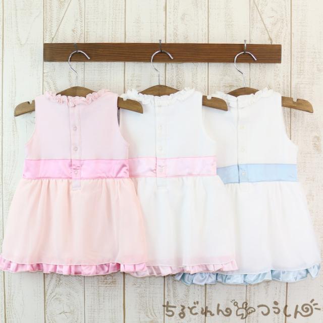 送料無料 ベビードレス 子供服 フォーマル カバーオール ロンパース 70 80 90 女の子 ボレロ セット 結婚式 誕生日 パーティー 出産祝いの通販はau Pay マーケット Chil2
