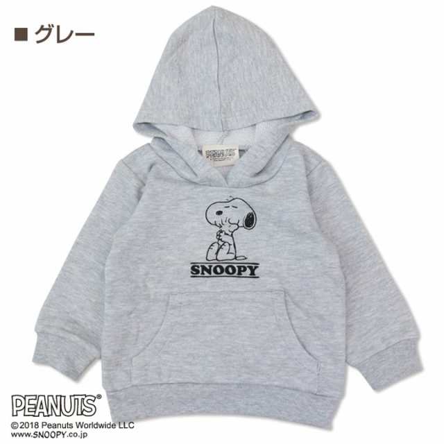 セール スヌーピー Peanuts ベビー キッズ 子供服 パーカー 裏毛 フード 男の子 女の子 秋 80 90 95 100 110 1 130 140cmの通販はau Pay マーケット チルドレン通信