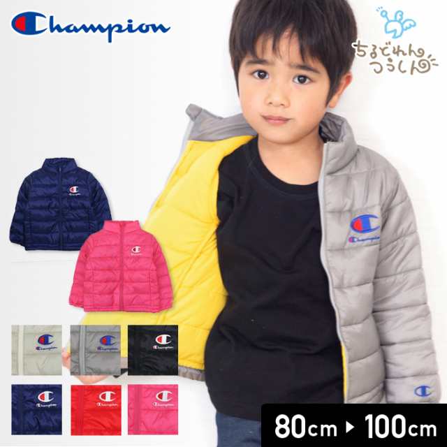 チャンピオン Champion ベビー 赤ちゃん 子供服 ジャケット ファイバー