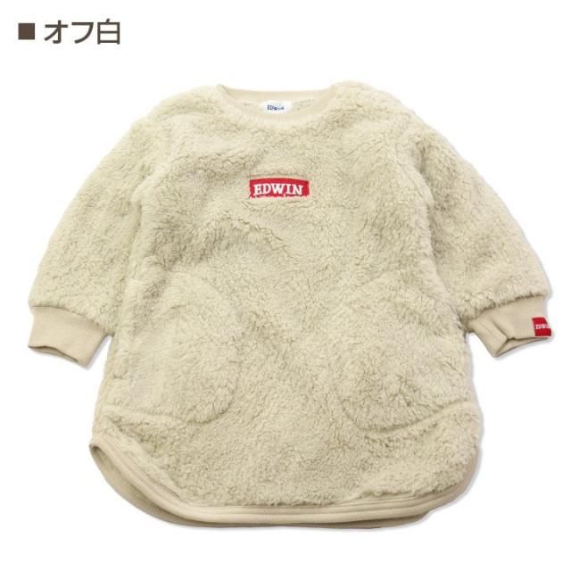 ベビー キッズ 子供服 エドウィン エドウイン ワンピース ボア フリース 女の子 ロゴ トップス Edwin 秋 80 90 95 100 110 1 130cmの通販はau Pay マーケット チルドレン通信 ベビー キッズ 子供服 エドウィン エドウイン ワンピース ボア フリース 女の子 ロゴ トップス Edwin 秋 80 90 95 100 110 1 130cmの通販はau Pay マーケット チルドレン通信