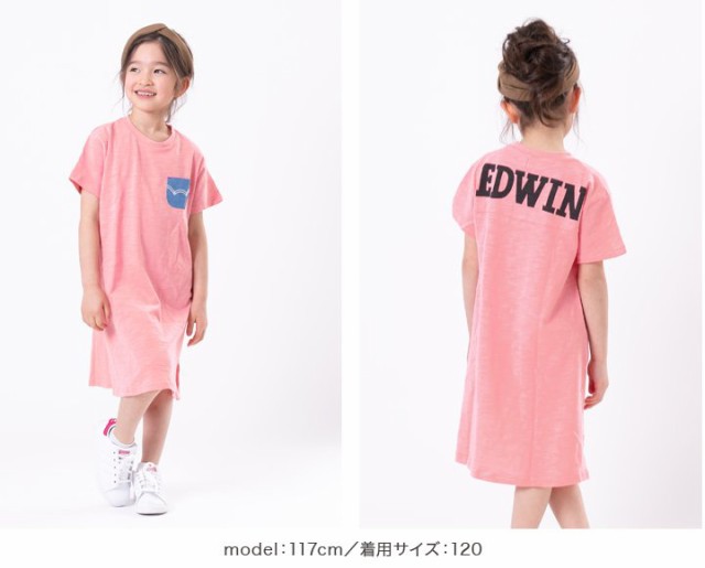 半袖 ワンピース ベビー キッズ 子供服 ロゴ バックプリント エドウイン エドウィン 女の子 天竺 トップス Edwin 21夏 80 90 100 110 1の通販はau Pay マーケット チルドレン通信