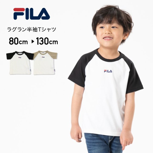 fila 20