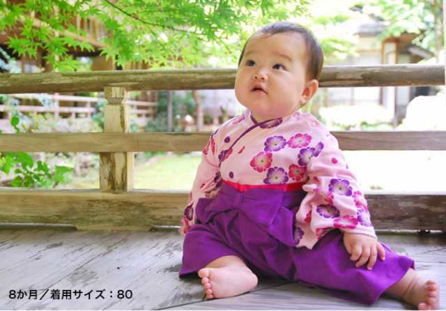 袴 ロンパース 女の子 カバーオール 新生児 赤ちゃん ベビー服