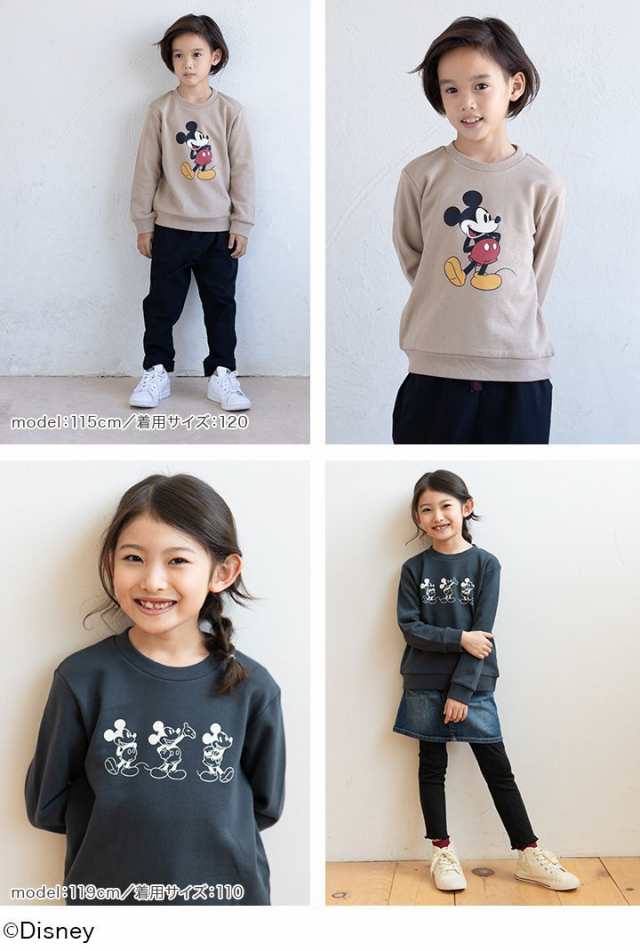 子供服 トレーナー ベビー キッズ ミッキーマウス 男の子 女の子 Disney 春秋冬 80 90 100 110 1 130 140 150cm M便 1 1 の通販はau Pay マーケット Chil2