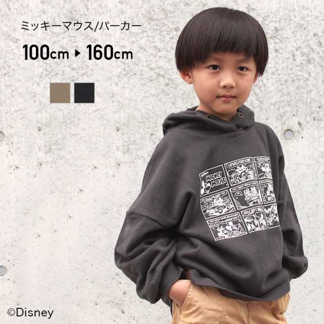 ベビー キッズ 子供服 ミッキーマウス パーカー かぶり 裏毛 綿100 男の子 トップス Disney 21春 100 110 1 130 140 150 160cmの通販はau Pay マーケット チルドレン通信