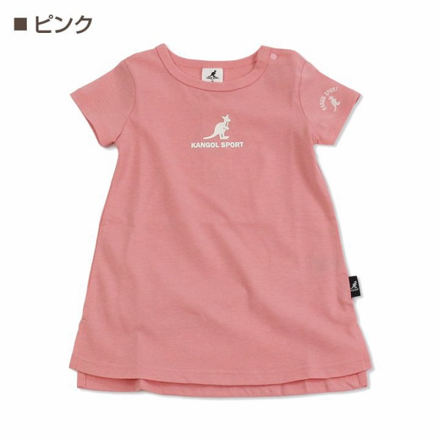 ベビー キッズ 子供服 カンゴールスポーツ 半袖 ワンピース ロゴ 女の子 天竺 トップス Kangol 21夏 80 90 95cmの通販はau Pay マーケット チルドレン通信