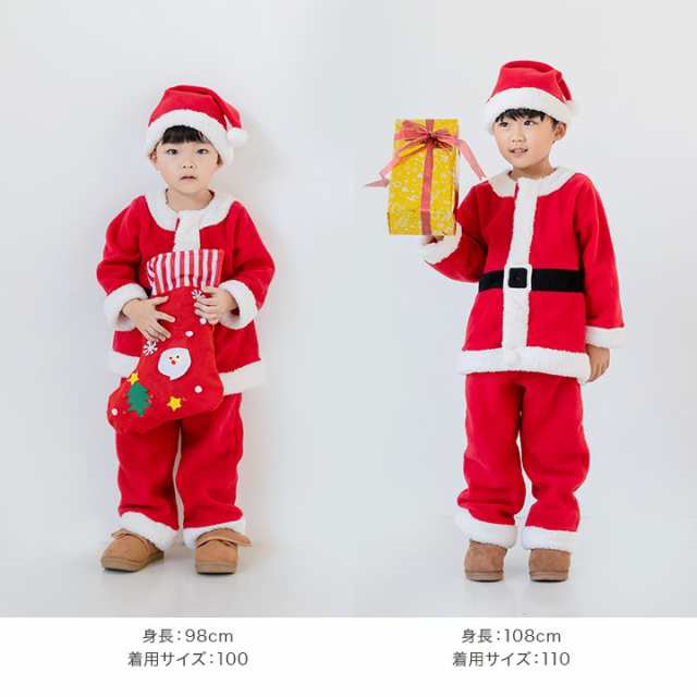 サンタ コスチューム コスプレ パジャマ 110 クリスマス衣装 ベビーザ