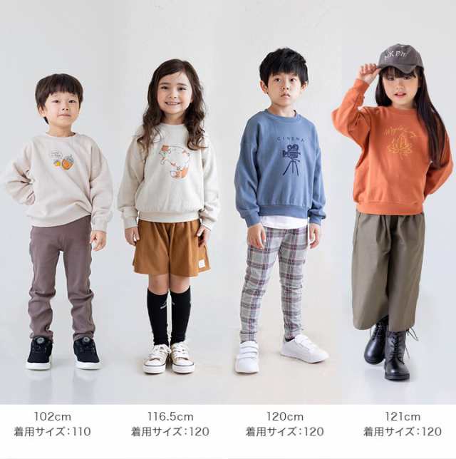 トレーナー 120cm 男の子 女の子 高評価なギフト - トップス