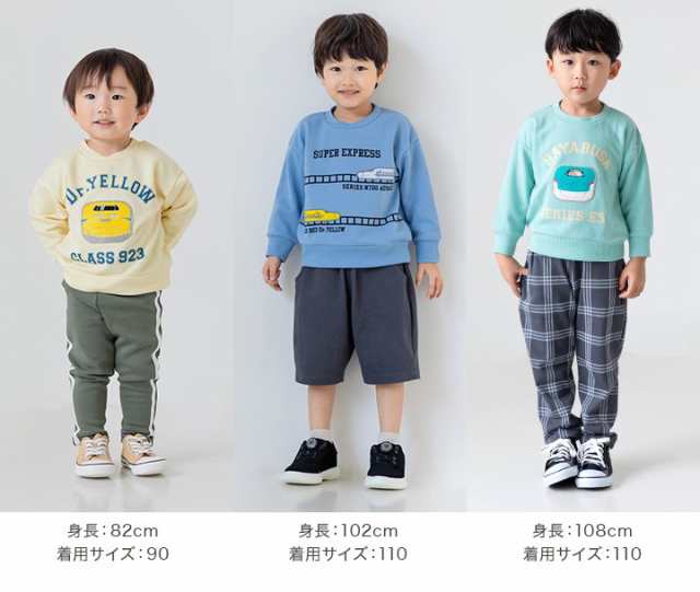 はやぶさ こまち トレーナー トップス(トレーナー)